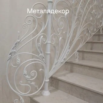 Кованые лестницы и перила
