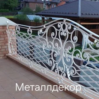 Кованые балконы и террасы
