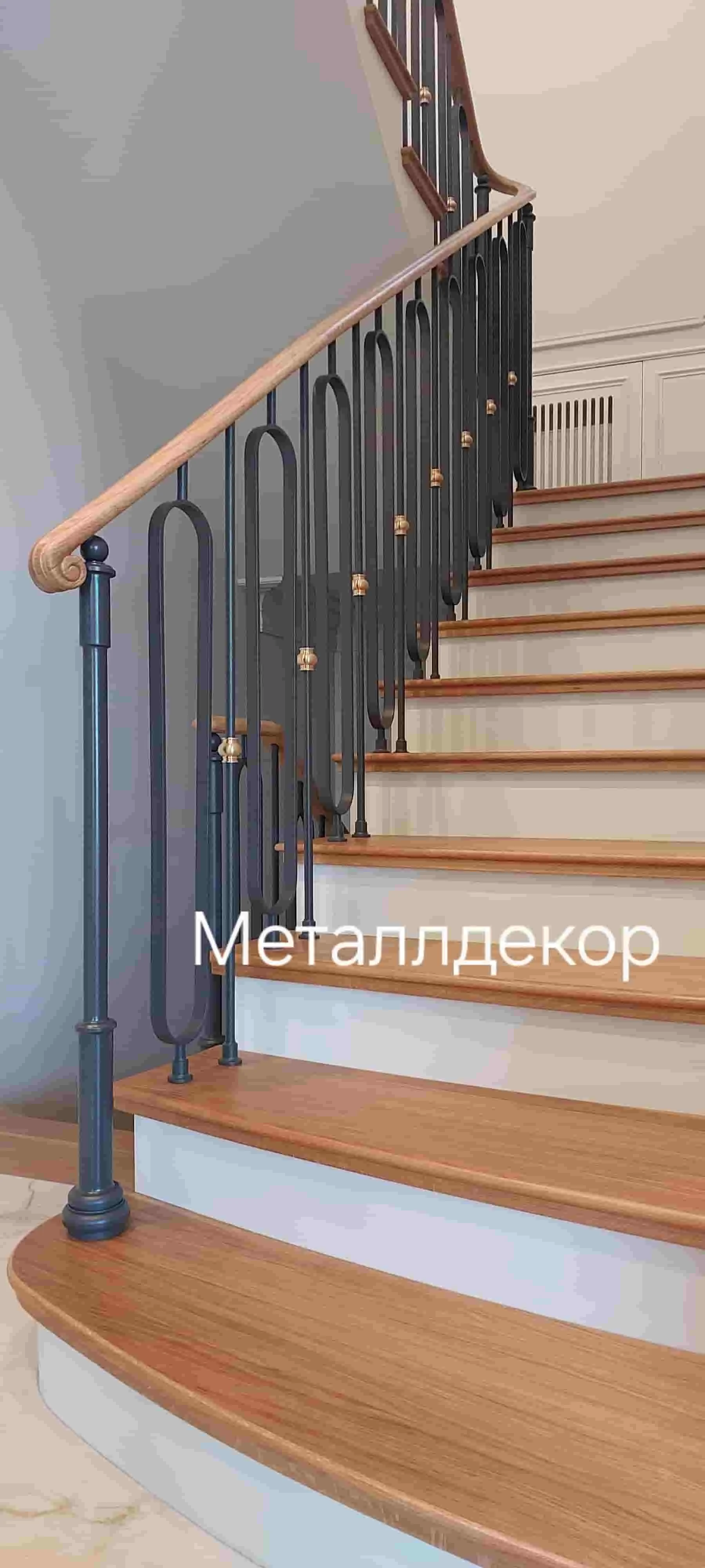 Ограждения лестницы