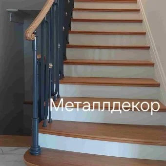 ограждения лестницы